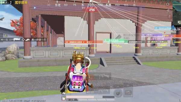 和平精英外挂《番茄》全网唯一独家裸奔内置防封的科技