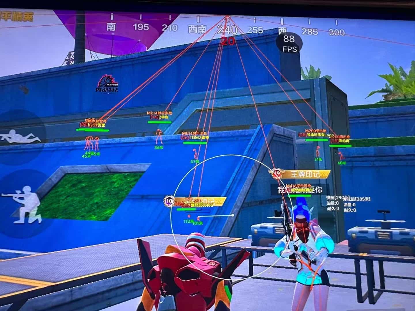 和平精英辅助【地狱犬/哮天犬】