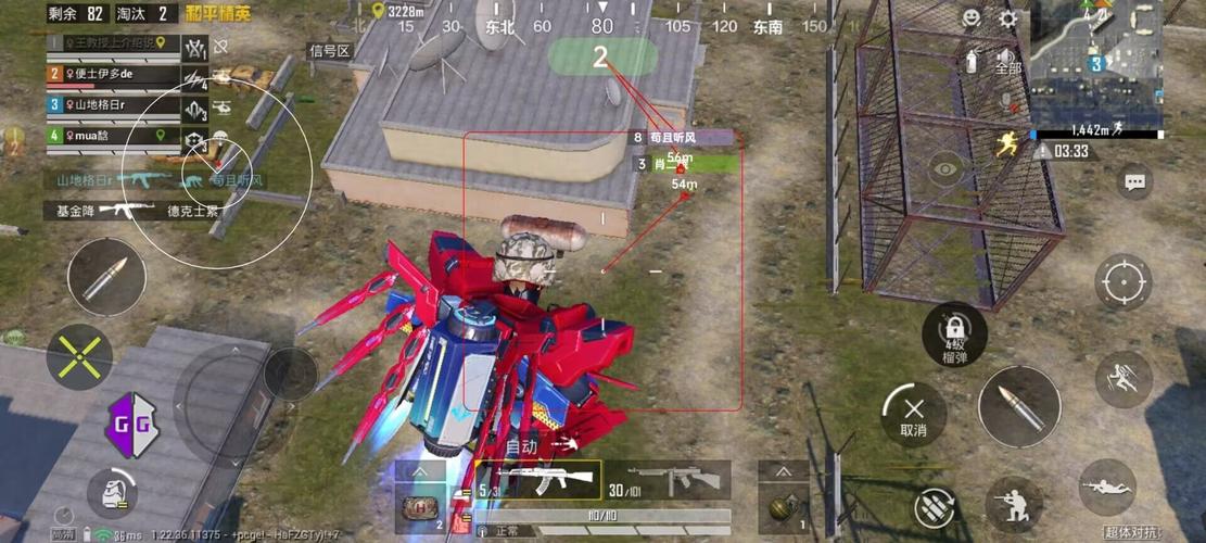 和平一体直装【GFS】原UK